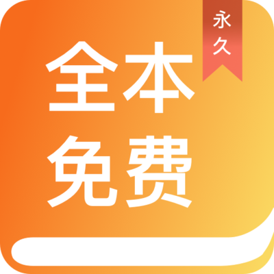 三分快3app